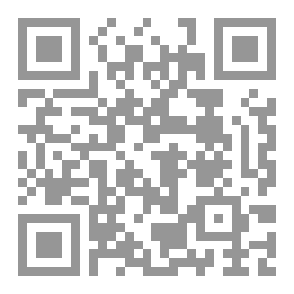 Qr Code لآلئ