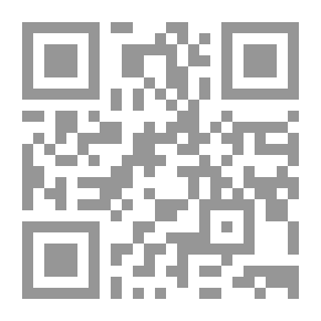 Qr Code أوهام مشروع الشرق الأوسط الكبير