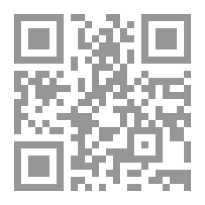 Qr Code The Clearest Path To Alfiya Ibn Malik 1/2
