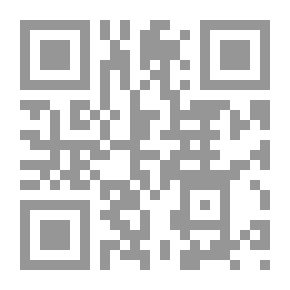 Qr Code النظام القانوني للإستخدام العسكري للبحار