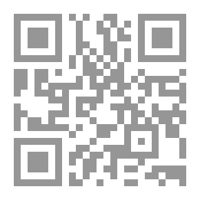 Qr Code El capitán veneno