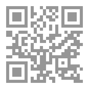 Qr Code Germ Of Globalization
