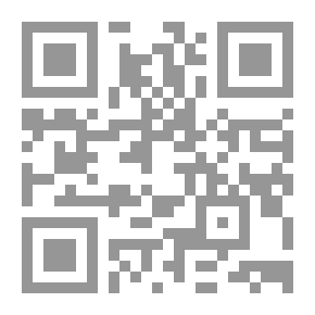 Qr Code تكنولوجيا التعلم الالكتروني `الفكر - التطبيق التربوى`
