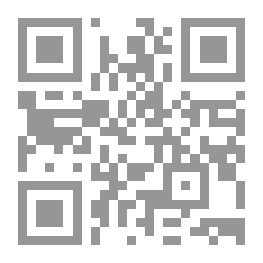 Qr Code المختار من قبائل عدنان وقحطان