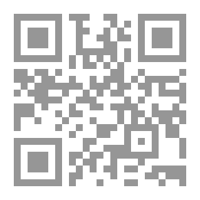 Qr Code لماذا الدين ضرورة حتمية؟ مصير الروح الإنسانية في عصر الإلحاد