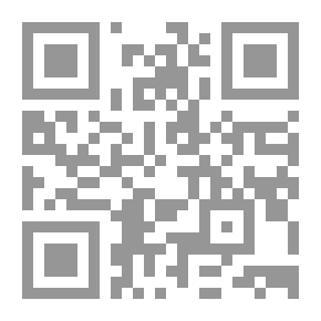 Qr Code السيدة Armytage ، أو ، هيمنة الإناث