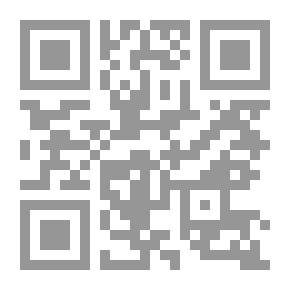Qr Code فلسفة اللغة