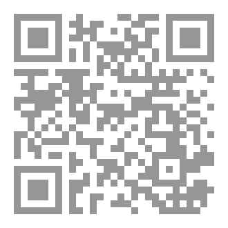 Qr Code شێخ ئەحمەدی سەردار