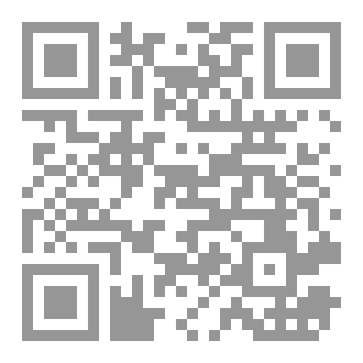 Qr Code خدعة العمر