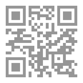 Qr Code أيقظ قوة عقلك الخارقة (كيف تتحكم في طاقاتك الخفية الذهنية والجسمية والروحية)