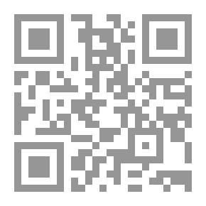 Qr Code الغريم