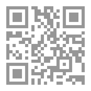 Qr Code المختصر النافع في فقه الإمامية (1-2)