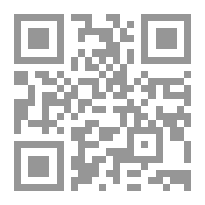 Qr Code الف سؤال وجواب في علم الاعشاب