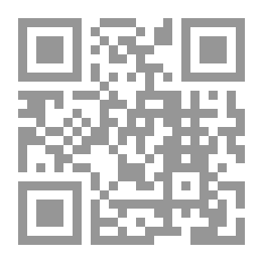 Qr Code المفاخر العلية في المآثر الشاذلية