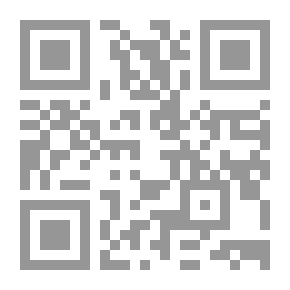 Qr Code Egyptian Army Revolution; Preparation And Preparatory Documents 1945 - 1952