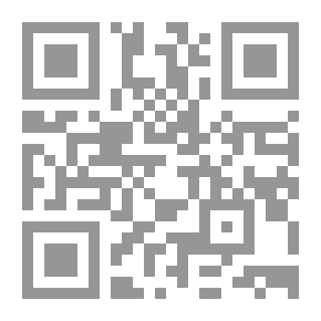 Qr Code How Does The Screen Know That I'm Touching It? And Many Questions About Technology, Science, Medicine And Sports
