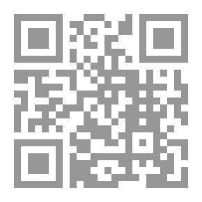 Qr Code The Image Of Jordanian Women In The Daily Jordanian Press