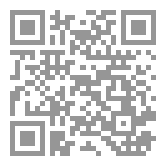 Qr Code مملكة الاشرار