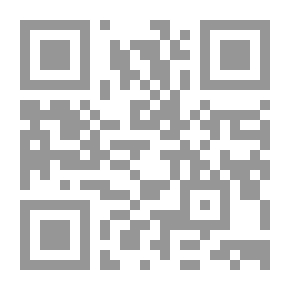 Qr Code فتاة حائرة - 511