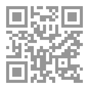 Qr Code مقدمة Bonnycastle في علم الجبر: تحتوي على التحليل غير المحدد و Diophantine ...