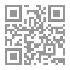 Qr Code سلسلة التعلم بالتسلية: اختراع سعيد