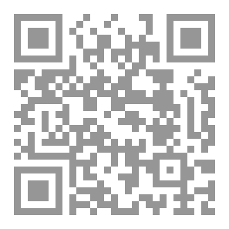 Qr Code الله المستعان