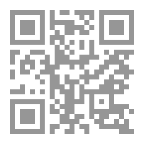 Qr Code بحوث في فكر بديع الزمان النورسي