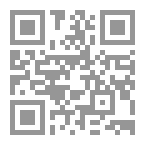 Qr Code اخترت القطار للسفر
