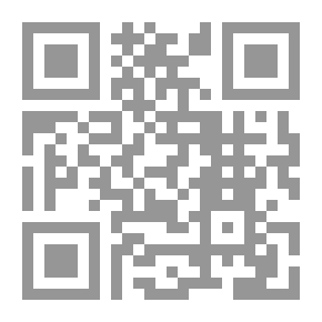 Qr Code من غاب عنه المطرب