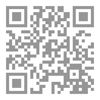 Qr Code سيناء عادات وتقاليد