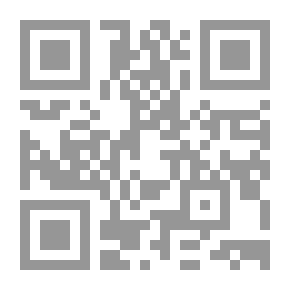 Qr Code غافتان