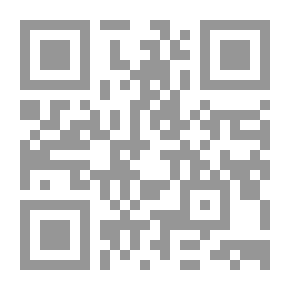 Qr Code المجتمع العراقي - تحليل سيكوسويولوجي لما حدث ويحدث
