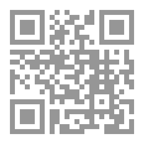 Qr Code تدقيق دليل عملي للمراجعين