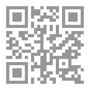 Qr Code تفسير القرآن