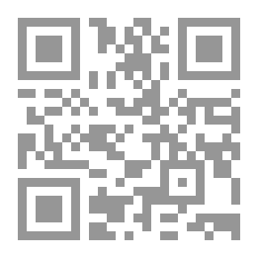 Qr Code كوابيس المنفى