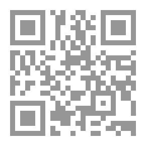 Qr Code اللمسات البيانية والإشارات العلمية في القران الكريم