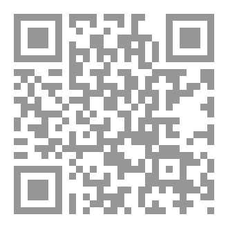 Qr Code بعثرة