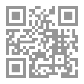 Qr Code على شاطئ تشيسل