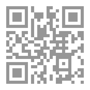 Qr Code الأوائل النظامية أو إتحاف ذوي النهي والفضائل