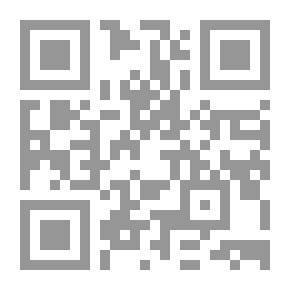 Qr Code أوراق وأسمار