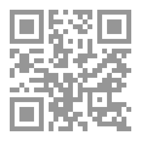 Qr Code حب بلا حدود