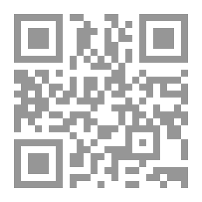 Qr Code الأناكوندا