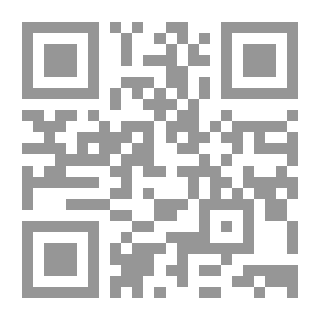 Qr Code بانش ، أو لندن شريفاري ، المجلد 15٣ ، ٣ أكتوبر ، 1917