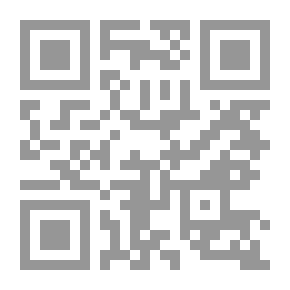 Qr Code المعقول واللامعقول في الأدب الحديث