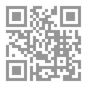 Qr Code رحلة إلى مهد البشرية