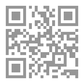 Qr Code الإعجاز العلمي في القرآن