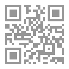 Qr Code Literary And Artistic Property And Related Rights