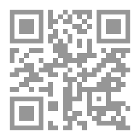 Qr Code الوجيز في شرح القانون المدني الاردني مصادر الحقوق الشخصية (مصادر الالتزامات)