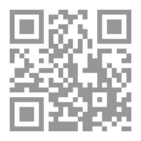 Qr Code The Shop In The Administrative Decision And Judicial Control Over It - A 'comparative Study'