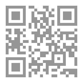 Qr Code التأويلية الإباضية ؛ المنهج والإجراء